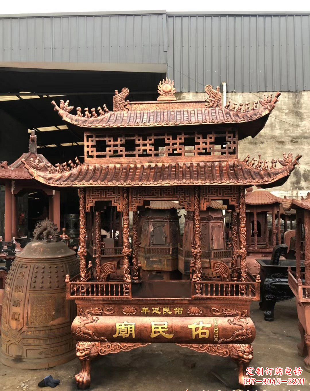 山西铜雕香炉 (2)