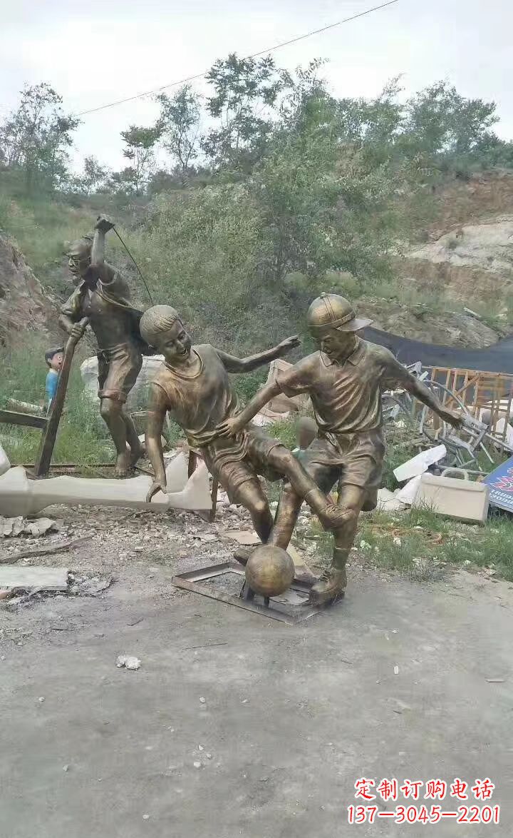 山西铜雕小孩童趣人物雕塑