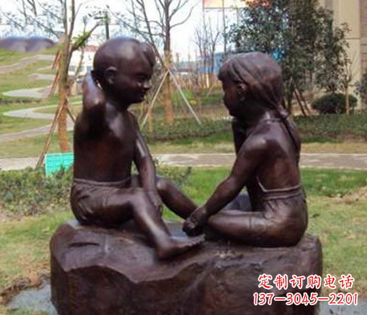 山西铜雕小区玩游戏儿童雕塑