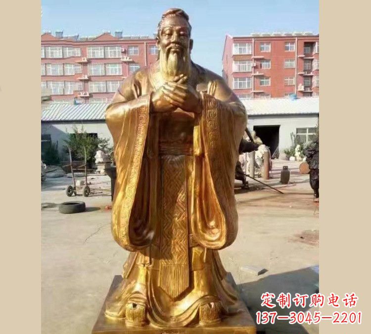 山西铜雕校园孔子