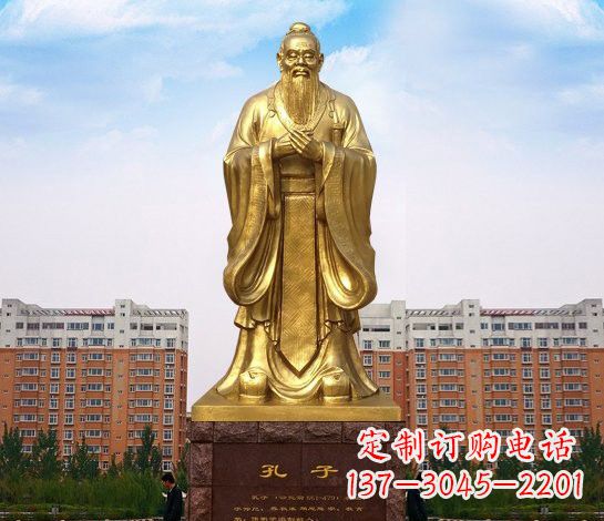 山西铜雕校园孔子雕塑