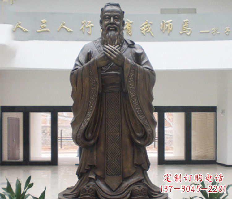 山西铜雕学校孔子圣人雕塑摆件 (3)