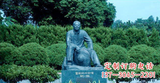 山西铜雕叶剑英公园名人铜雕