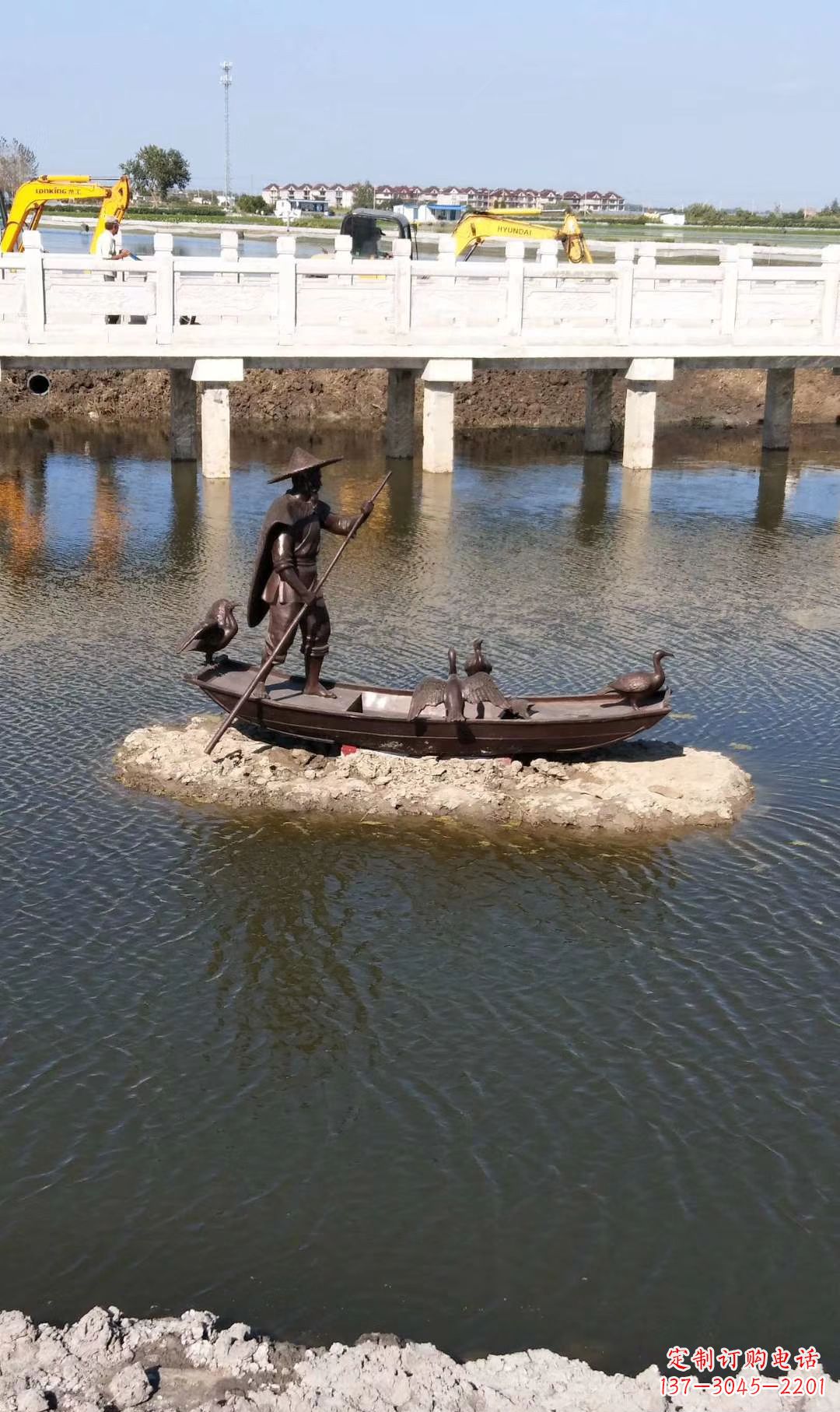 山西铜雕渔夫撑船打鱼雕塑 湖边景观雕塑