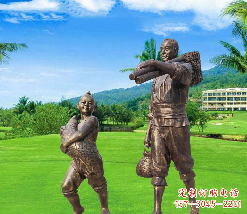 山西铜雕渔民父子人物雕塑