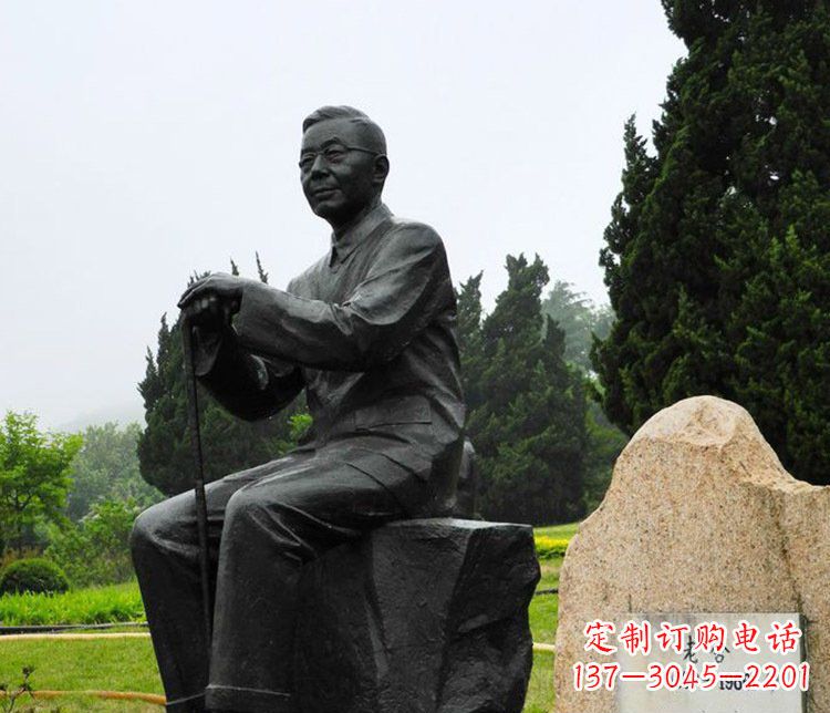 山西铜雕园林老舍人物雕塑