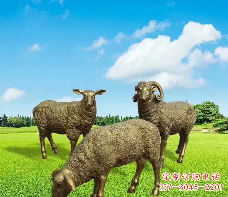 山西铜雕园林绵羊雕塑