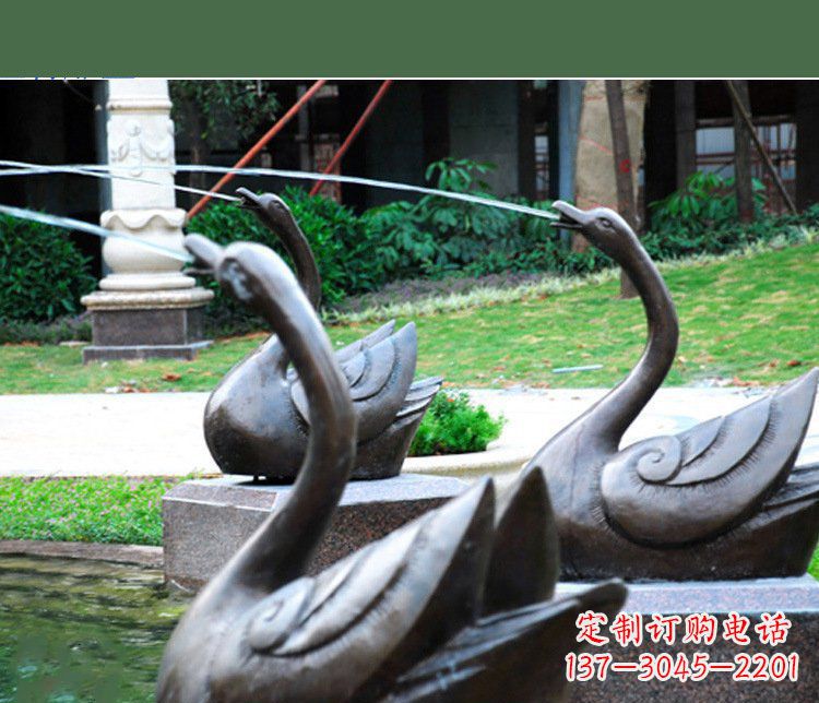山西铜雕园林喷泉天鹅雕塑摆件