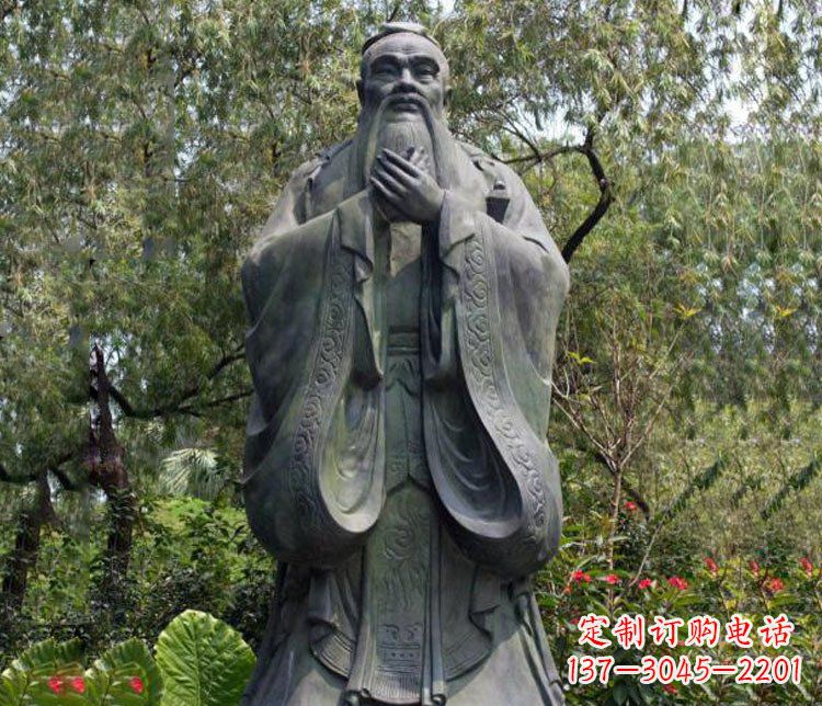 山西铜雕园林圣人孔子雕像
