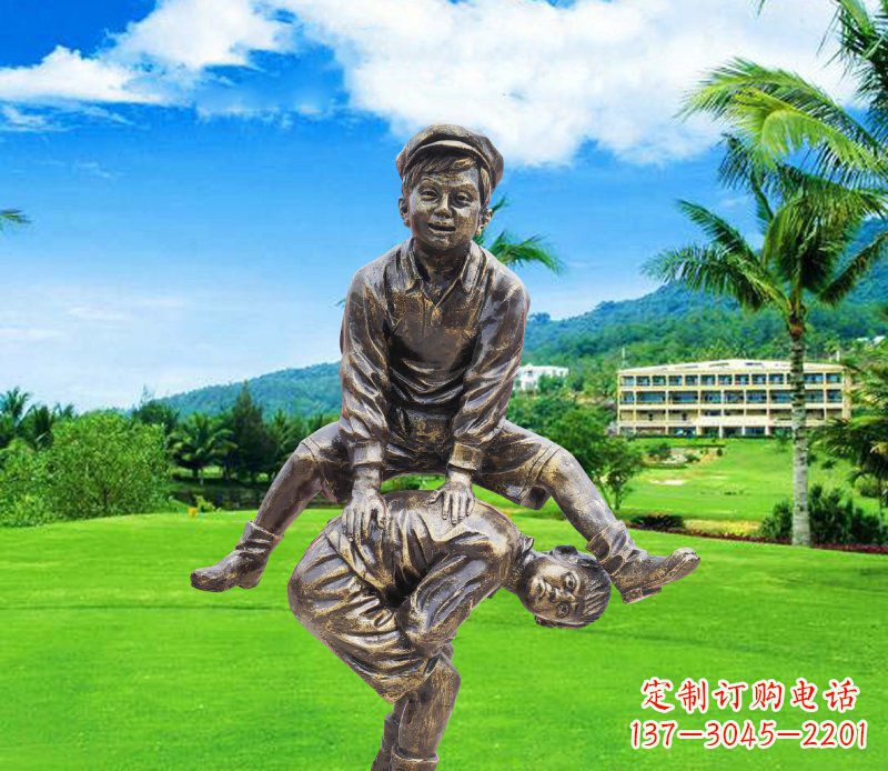 山西铜雕园林玩游戏儿童雕塑