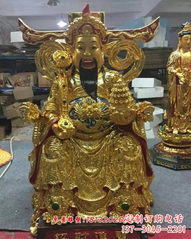 山西铜雕招财进宝贴金财神