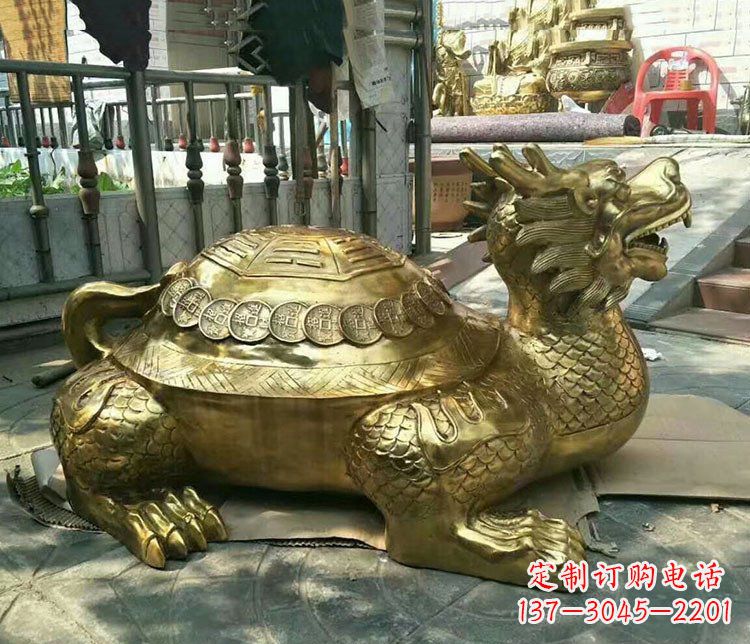 山西铜雕镇宅神兽龙龟雕塑