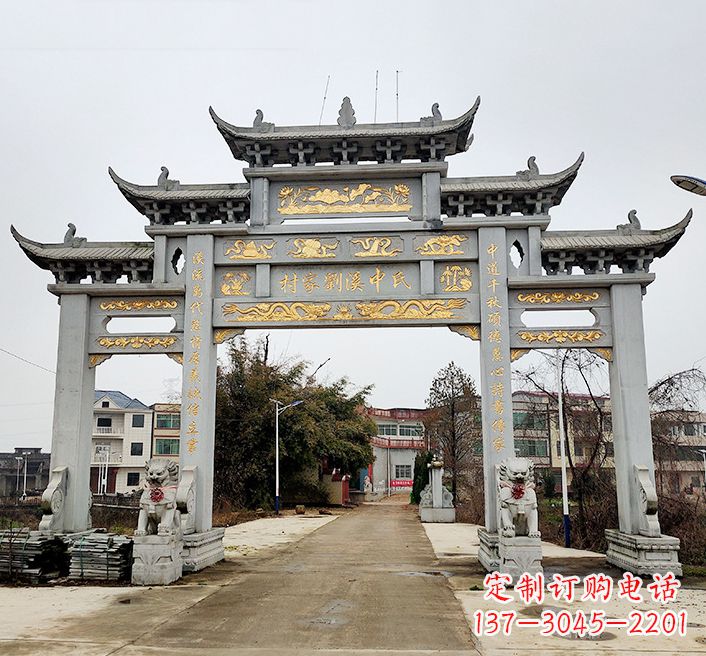 山西透雕石牌坊