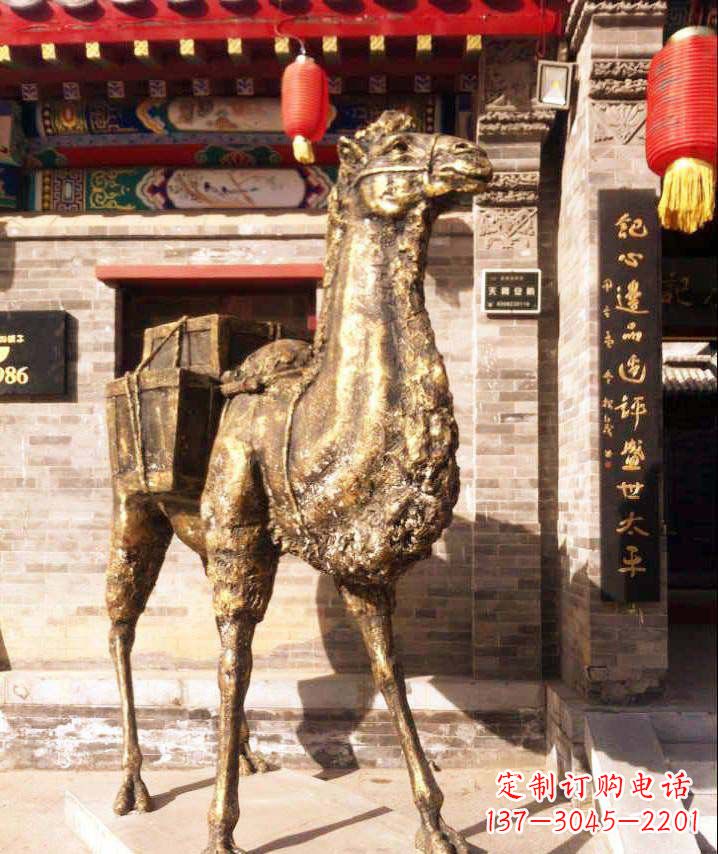 山西驮行李的骆驼动物铜雕