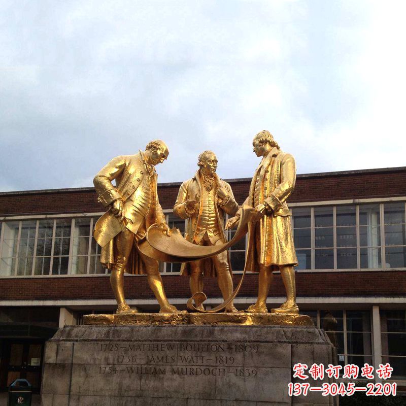 山西瓦特铜雕鎏金纪念雕塑