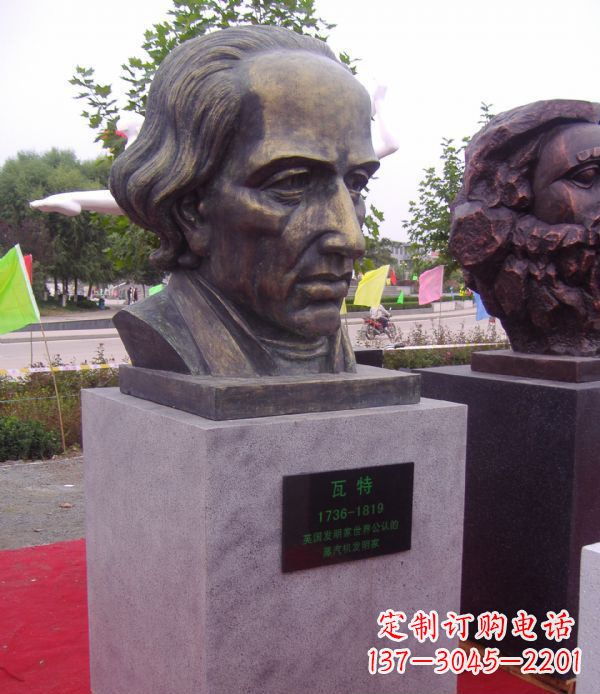 山西瓦特胸像名人铜雕 (2)