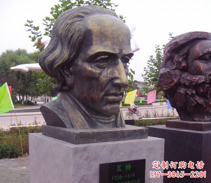 山西瓦特胸像名人铜雕