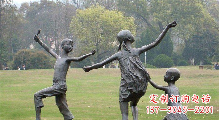 山西玩耍的儿童公园人物铜雕