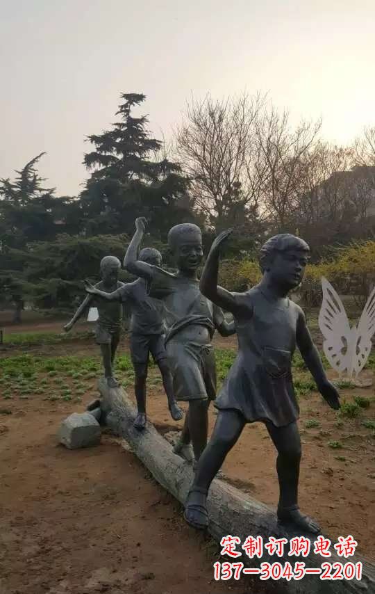 山西玩走独木桥儿童铜雕