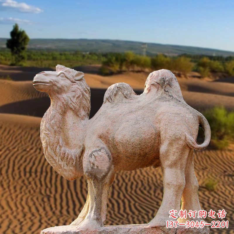 山西晚霞红大理石骆驼