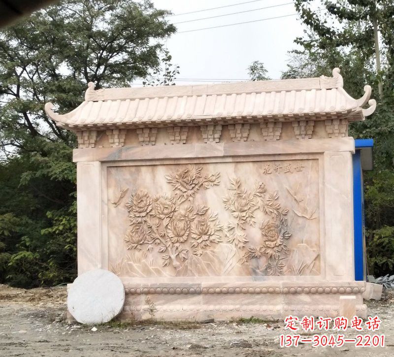 山西晚霞红花开盛世浮雕影壁