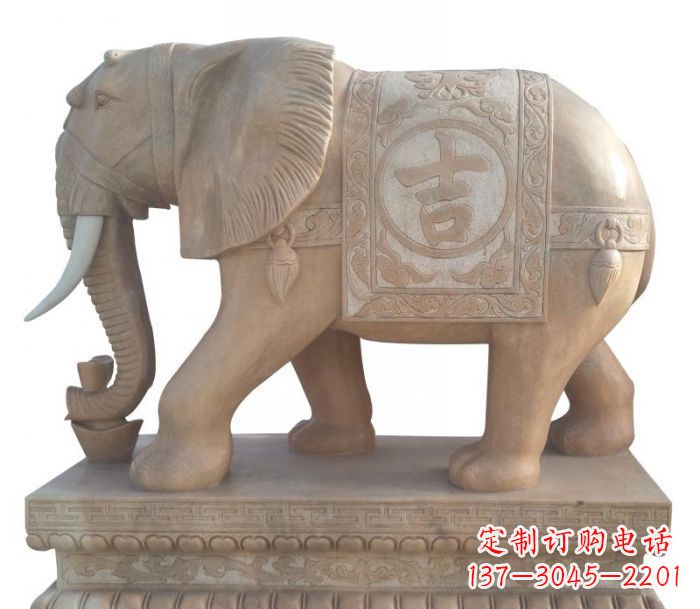 山西晚霞红吉祥如意大象石雕 (4)