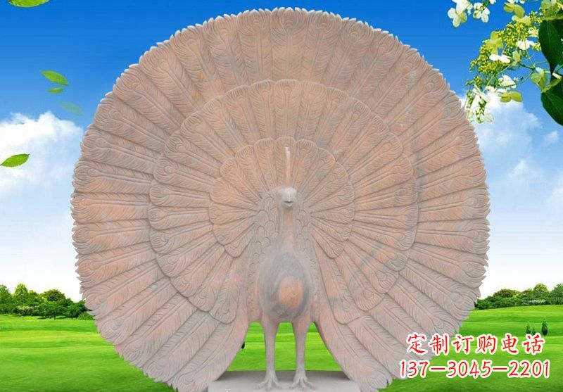 山西晚霞红开屏孔雀雕塑