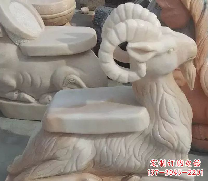 山西晚霞红绵羊座椅