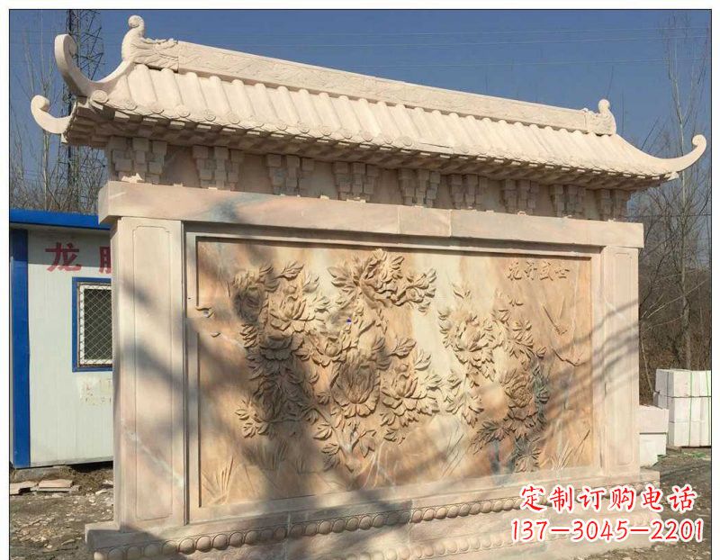 山西晚霞红牡丹花浮雕影壁