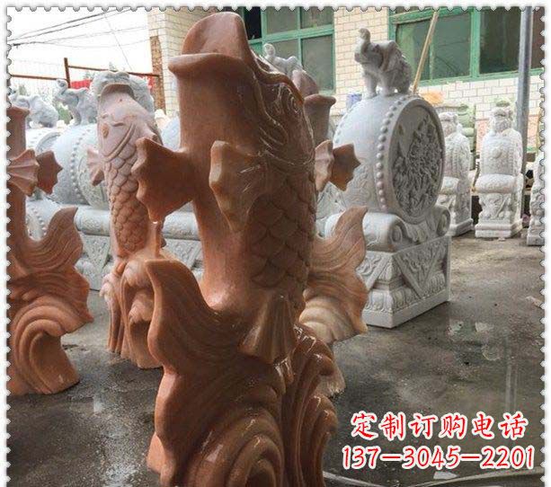 山西晚霞红喷水鲤鱼公园石雕