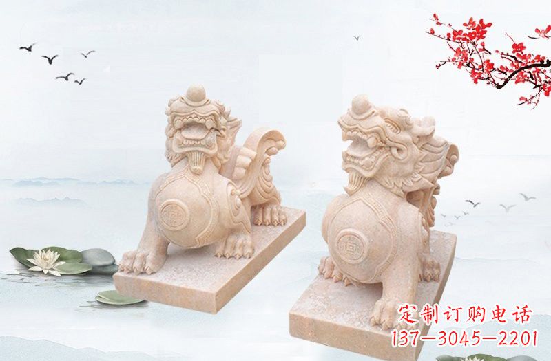 山西晚霞红貔貅雕塑 (2)