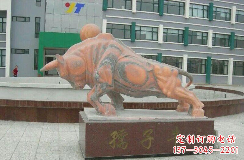 山西晚霞红孺子牛石雕