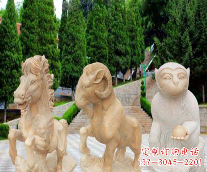 山西晚霞红十二生肖公园动物石雕