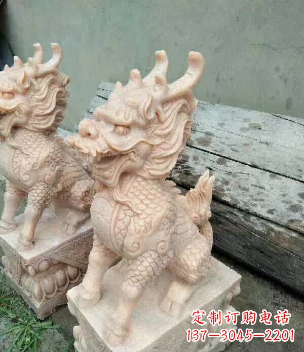 山西晚霞红石雕麒麟