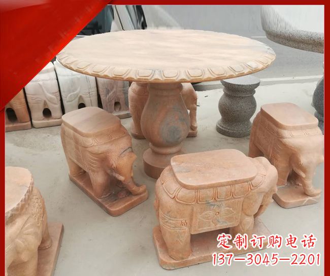 山西晚霞红小象桌凳别墅石雕 (5)