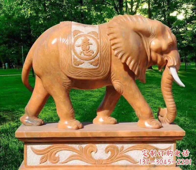 山西晚霞红园林如意大象