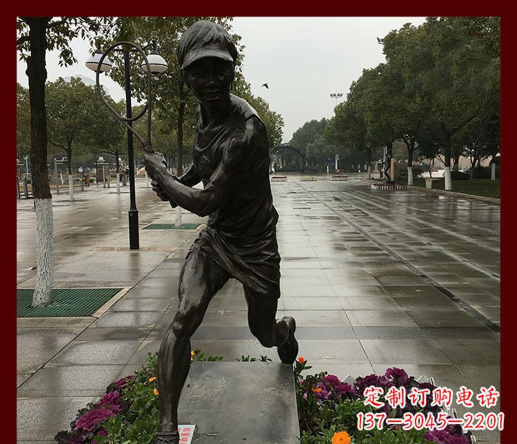 山西网球运动人物铜雕