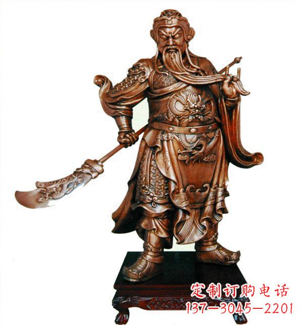 山西威武握刀关公雕塑