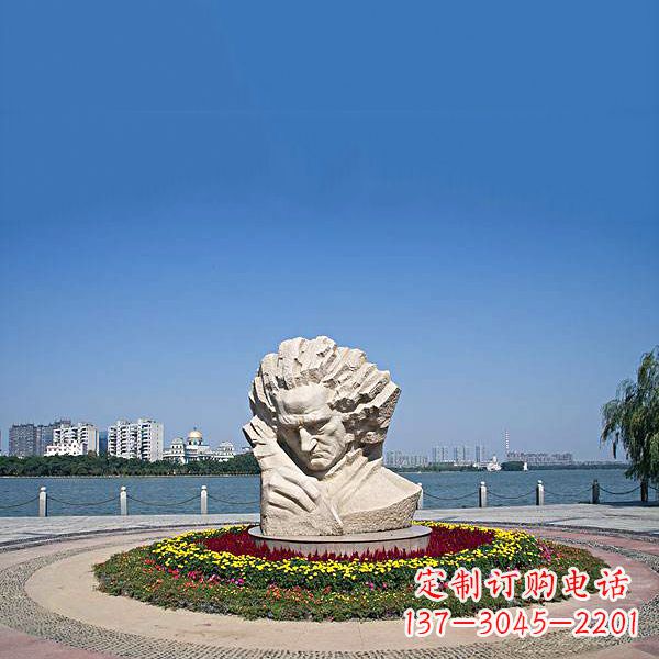 山西维也纳古典乐派代表人物世界知名音乐家贝多芬石雕景区景观雕像