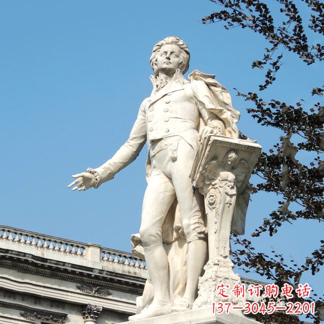 山西维也纳古典乐派代表人物之莫扎特汉白玉石雕像