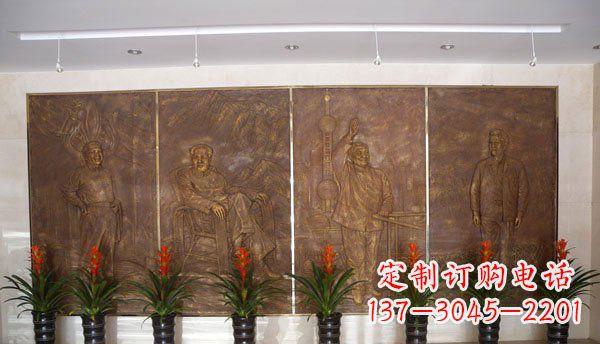 山西伟人纪念馆大厅铜浮雕
