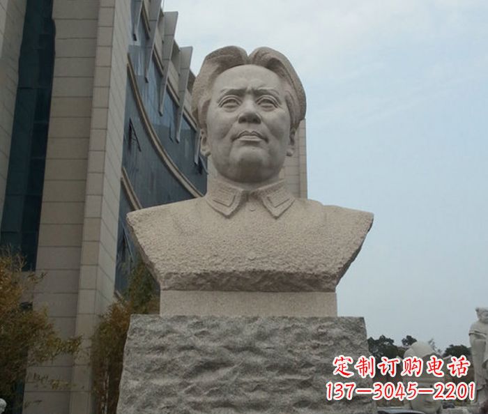 山西伟人毛泽东胸像石雕