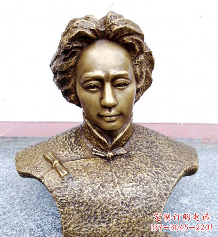 山西伟人毛主席头像铜雕