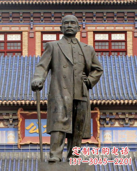 山西伟人孙中山先生铜雕像