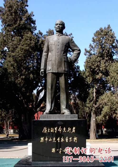 山西伟人铜雕的意义