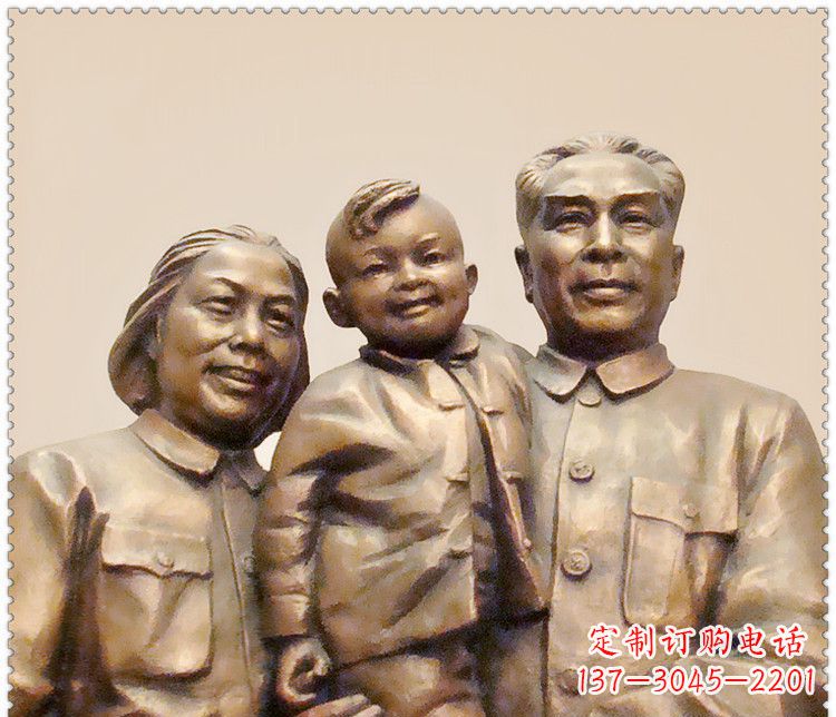 山西伟人周恩来一家铜雕