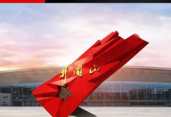 山西仿古不锈钢拼阔山党旗雕塑