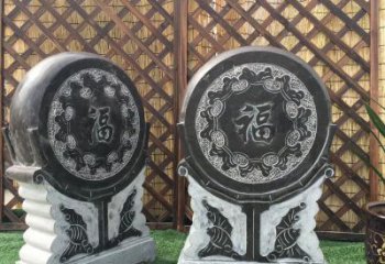 山西青石仿古福字抱鼓雕塑，让您的家园更加美观