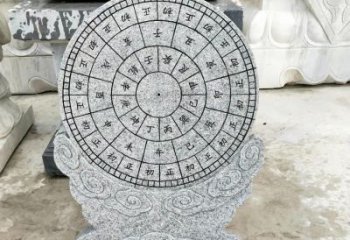 山西青石古典日晷雕塑是一种典型的中国雕塑风格…