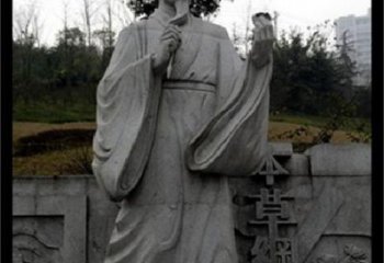 山西传承古代名医李时珍精神的李时珍雕塑